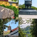 南通蓝印花布博物馆 - 南通市旅游 缩略图 9