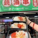 大表姐蚝油串·南京传统小吃(茶南店) - 南京市旅游 缩略图 3