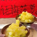 唐人锅鸡公煲l烤鱼(托乐嘉店) - 南京市旅游 缩略图 7