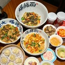 李犟大·非遗爆鳝面·蟹黄包(湖滨店) - 杭州市旅游 缩略图 1