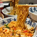 李犟大·非遗爆鳝面·蟹黄包(湖滨店) - 杭州市旅游 缩略图 2