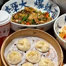 李犟大·非遗爆鳝面·蟹黄包(湖滨店) - 杭州市旅游 缩略图 3