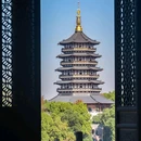 杭州西湖风景名胜区-敕建净慈禅寺 - 杭州市旅游 缩略图 2