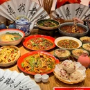 龙湖杭州吾角天街(金沙大道店) - 杭州旅游 缩略图 5