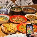 龙湖杭州吾角天街(金沙大道店) - 杭州旅游 缩略图 1