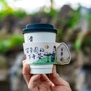 鲁迅故里景区 - 绍兴市旅游 缩略图 2