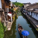 鲁迅故里景区 - 绍兴市旅游 缩略图 7