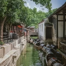 鲁迅故里景区 - 绍兴市旅游 缩略图 2