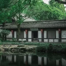 鲁迅故里景区 - 绍兴市旅游 缩略图 6