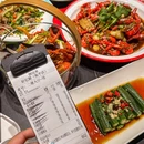 虾忆鲜·龙虾·烧烤·酒场(临平店) - 杭州市旅游 缩略图 6