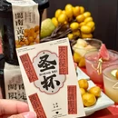 杭州万象城 - 杭州市旅游 缩略图 8