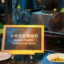 三亚亚龙湾喜来登度假酒店 - 三亚市旅游 缩略图 4