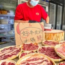 圣牛焰·现炒现切牛肉火锅(新安店) - 深圳市旅游 缩略图 3