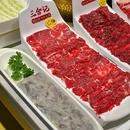 三合记潮汕鲜牛肉火锅(回龙观东大街店) - 北京市旅游 缩略图 2
