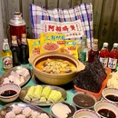 阿招鸡煲(芳圆里店) - 北京市旅游 缩略图 1