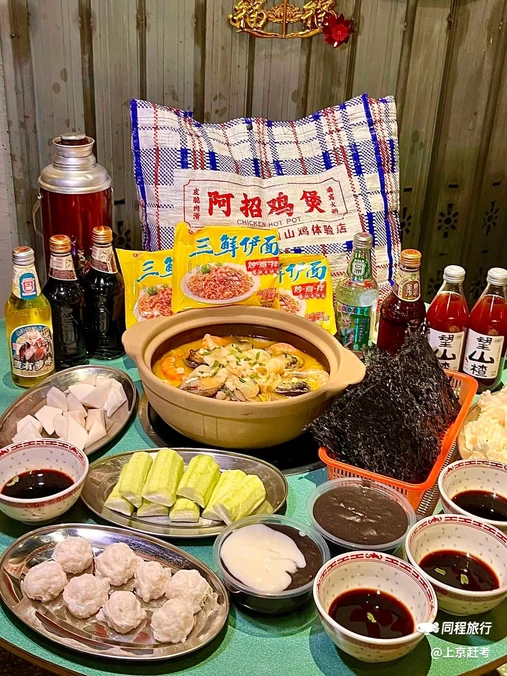 阿招鸡煲(芳圆里店) - 北京市旅游