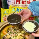 阿招鸡煲(芳圆里店) - 北京市旅游 缩略图 6