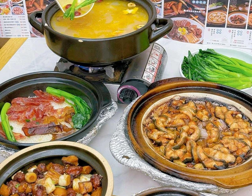 至尊煲(紫荆广场店) - 上海市旅游 1