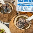 祝鲜土鸡 - 杭州市旅游 缩略图 2
