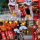 探味早餐店 - 十堰市旅游 缩略图 5