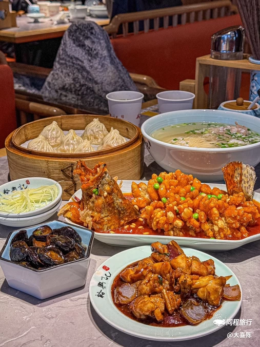 裕兴记·蟹黄面馆(八佰伴店) - 上海市旅游
