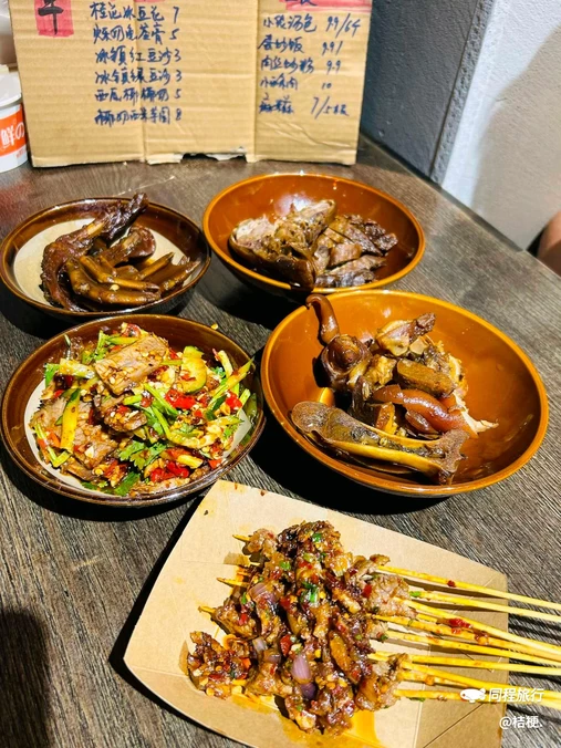 猫发发炸麻辣 - 抚州市旅游