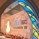 安徽省美术馆 - 合肥市旅游 缩略图 2