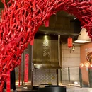 醍醐DAIGO·创意烧鸟&中华割烹料理 - 北京市旅游 缩略图 9