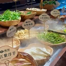 菌彩云南野生菌火锅(合生汇店) - 成都市旅游 缩略图 9
