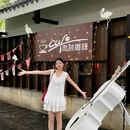 海珠国家湿地公园-海珠湖 - 广州市旅游 缩略图 4