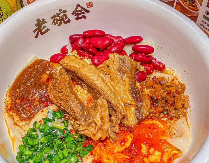 老碗会·陕西手工面(梅林卓悦汇店) - 深圳市旅游 1