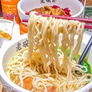 老碗会·陕西手工面(梅林卓悦汇店) - 深圳市旅游 缩略图 6