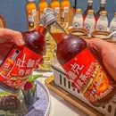 羊妈妈驼铃公主 - 深圳市旅游 缩略图 4