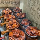 北京园博园 - 北京市旅游 缩略图 3