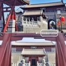 正定阳和楼遗址 - 石家庄市旅游 缩略图 3