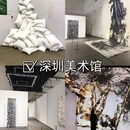 深圳世界之窗 - 深圳市旅游 缩略图 4