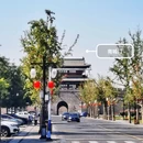 正定阳和楼遗址 - 石家庄市旅游 缩略图 6