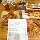 紫御长安 - 北京旅游 缩略图 8