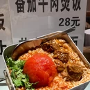 紫御长安 - 北京旅游 缩略图 3