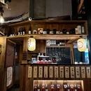炉太郎烧肉居酒屋(方大城店) - 深圳市旅游 缩略图 9