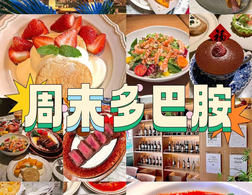 长沙梅溪湖豪生酒店 - 长沙市旅游 1