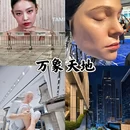 深圳世界之窗 - 深圳市旅游 缩略图 2
