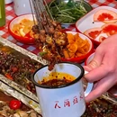 贵阳奥体中心 - 贵阳市旅游 缩略图 4