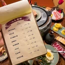 浔香烤肉(黑牛.鳗鱼.石炉)长白店 - 沈阳旅游 缩略图 4