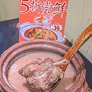 玖孔煨·头牌藕汤馆(龙城万科里) - 深圳市旅游 缩略图 1