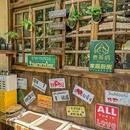 泰莱纳 ·泰式家庭料理 - 上海市旅游 缩略图 9