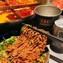 重庆科技馆 - 重庆市旅游 缩略图 5