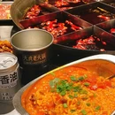 重庆科技馆 - 重庆市旅游 缩略图 6