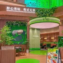 木棉·醉心粤味(海岸城店) - 深圳市旅游 缩略图 9