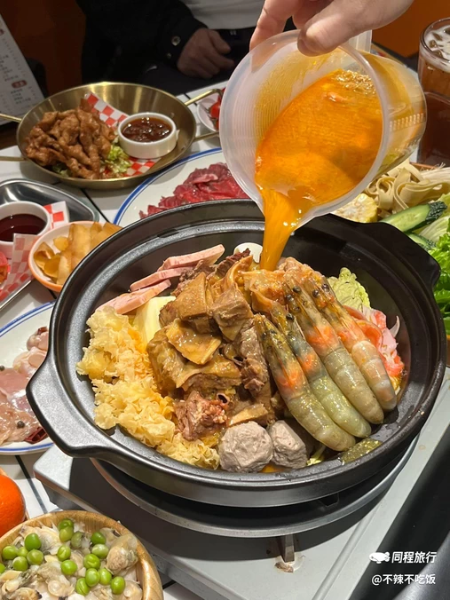 阿鼎牛腩煲火锅(西丽店) - 深圳市旅游